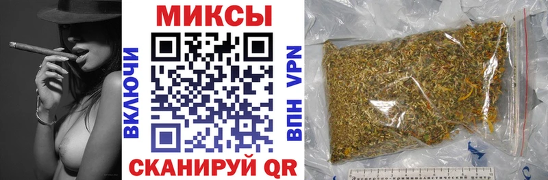 БУТИРАТ бутандиол  Нытва 