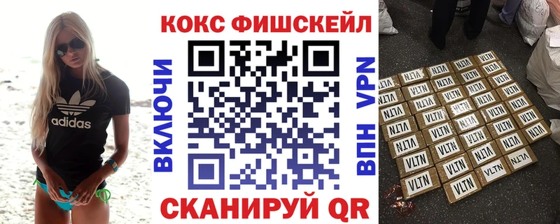Кокаин 98%  Нытва 