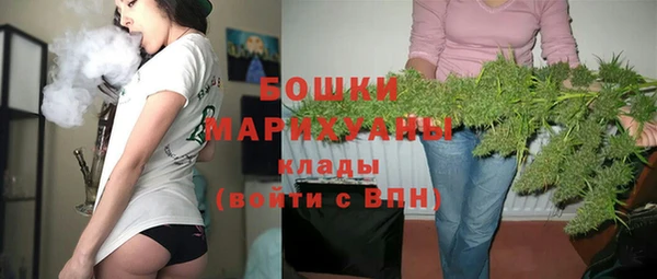скорость mdpv Лысково