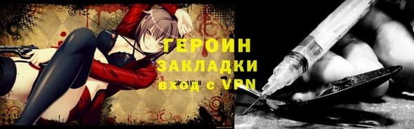 а пвп мука Баксан