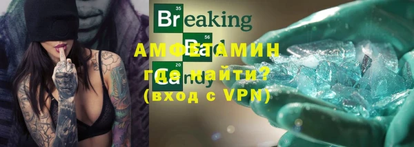 а пвп мука Баксан