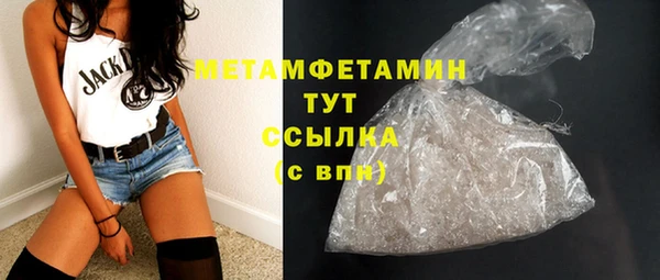 а пвп мука Баксан