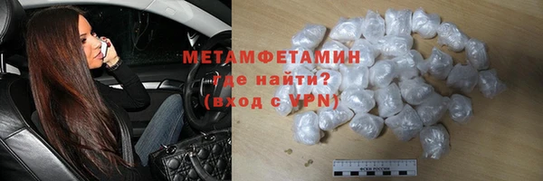 а пвп мука Баксан