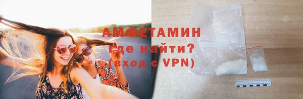 а пвп мука Баксан