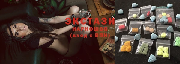 а пвп мука Баксан