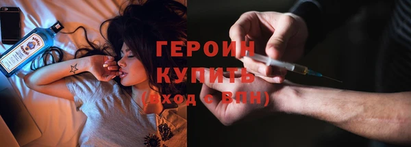 круглые Балабаново