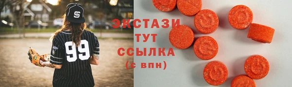 круглые Балабаново