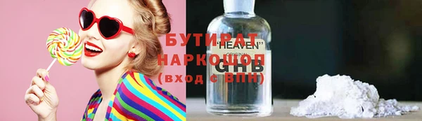 а пвп мука Баксан