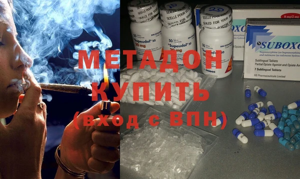 индика Балахна