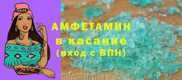круглые Балабаново