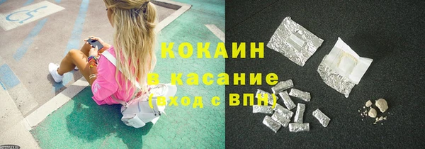 apvp Сосновка