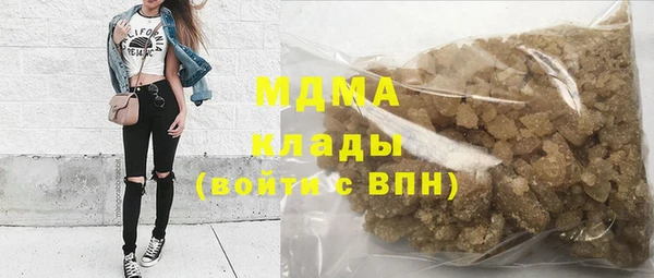 круглые Балабаново