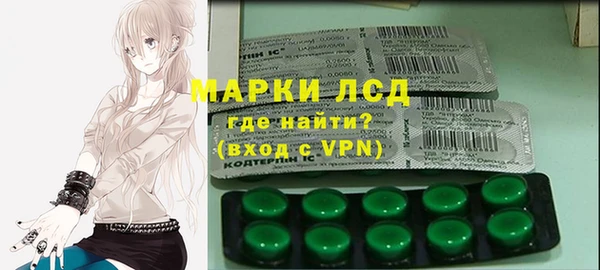 а пвп мука Баксан