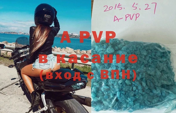 COCAINE Лысьва