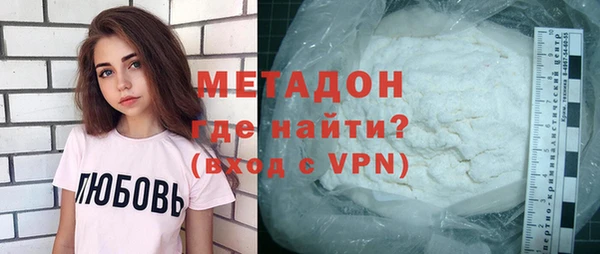 apvp Сосновка