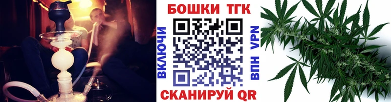 что такое   Нытва  Канабис OG Kush 
